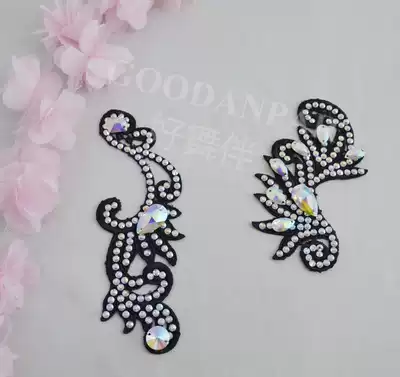 Latin Dance Headdress Latin Headdress Modern Headdress Middle Eastern Headdress Dance Headdress 