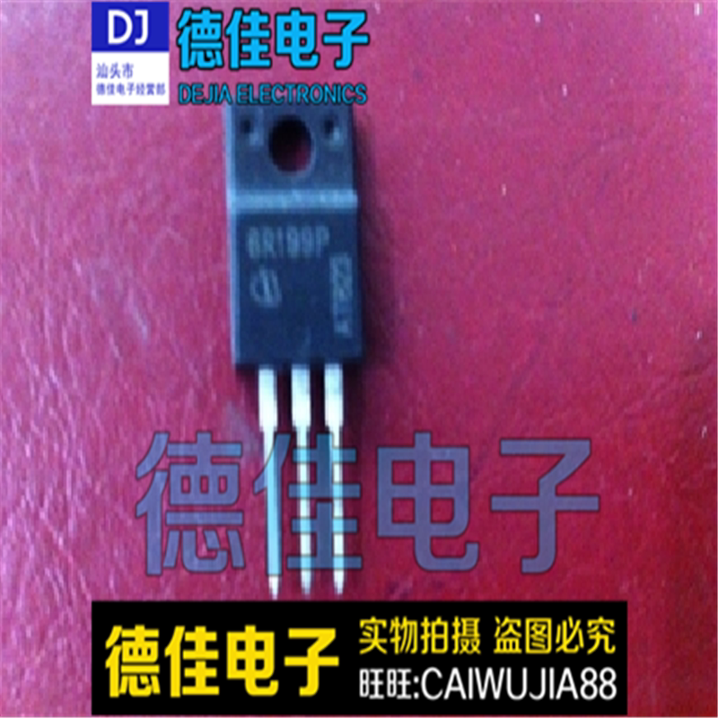 Large chip field effect electric crystal original assembly import unloader 6R190C6 6R190E6 20A600V 20A600V power