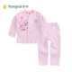 Tongtai mùa thu cho bé bộ đồ lót đôi bé gái bằng vải cotton dày mùa thu quần dài hai lớp đồ lót bằng cotton - Quần áo lót