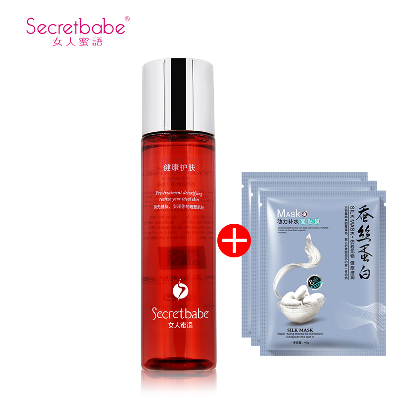 Secretbabe/女人蜜语活水泉润爽肤液 补水保湿滋润爽肤水化妆品女