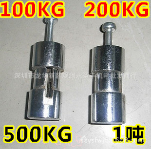 100KG mechanical scale accessories travel code 500 kg platform scale vernier travel mound 1000KG travel ruler