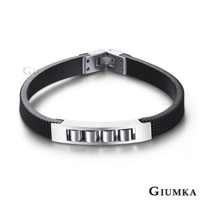 台湾官网直邮进口【GIUMKA个性潮男】掌握世界德国精钢矽胶手环