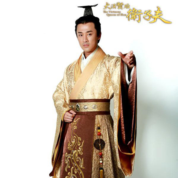 The Han Dynasty Xian Wei Zihu's same emperor costume film and television drama men's costume ancient costume new men's Hanfu