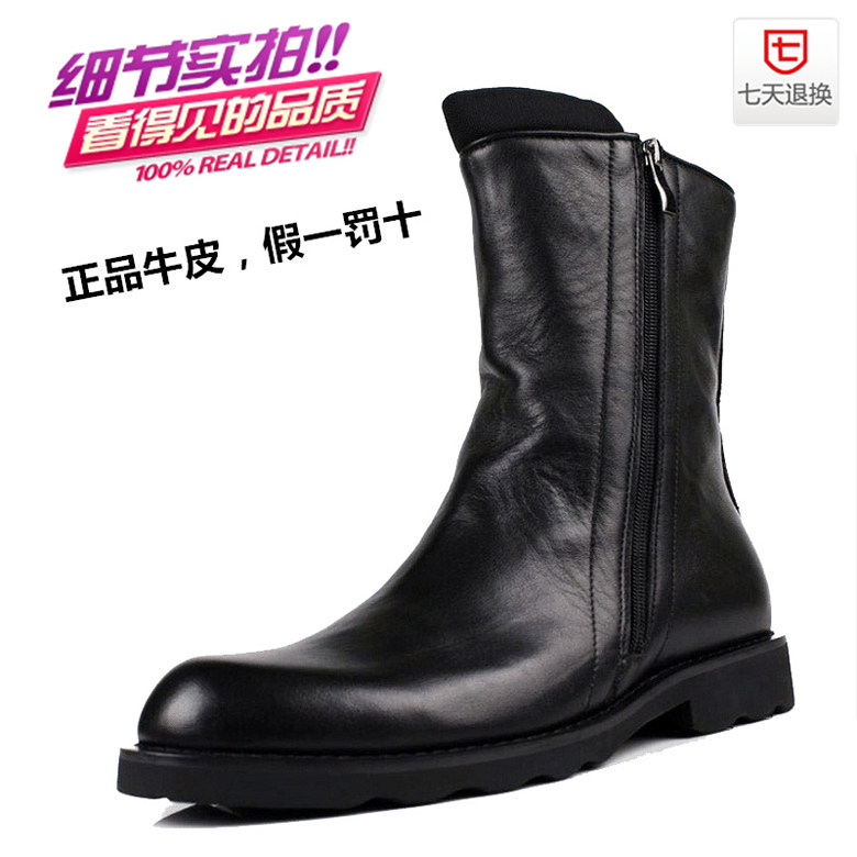 Winter plus velvet warm mid-top cowhide mid-calf boots men's genuine leather British Korean leather boots men's boots trendy boots cotton wool boots - Taobao
