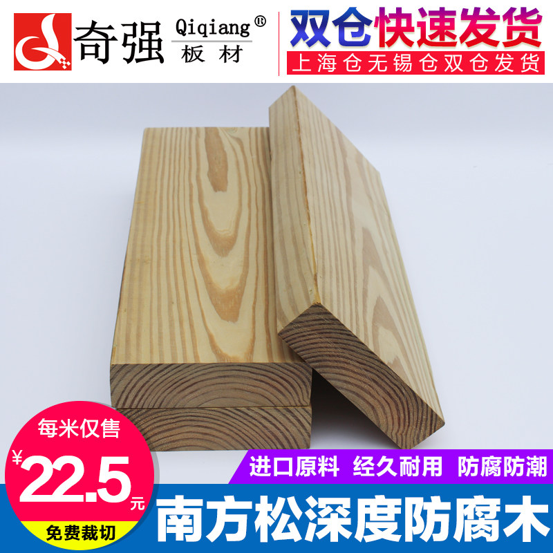 ��ǿ��������Ϸ�����ȷ���ľ����