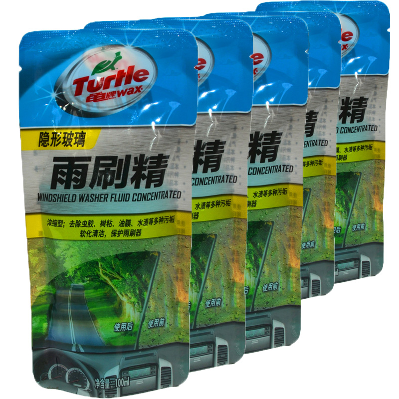 龟牌汽车玻璃水雨刷精 车用浓缩雨刮精雨刮水玻璃液清洗液清洗液
