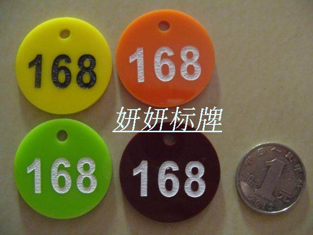 Acrylic keycard number plate number plate Hand Card Sauna sauna Factory direct sale