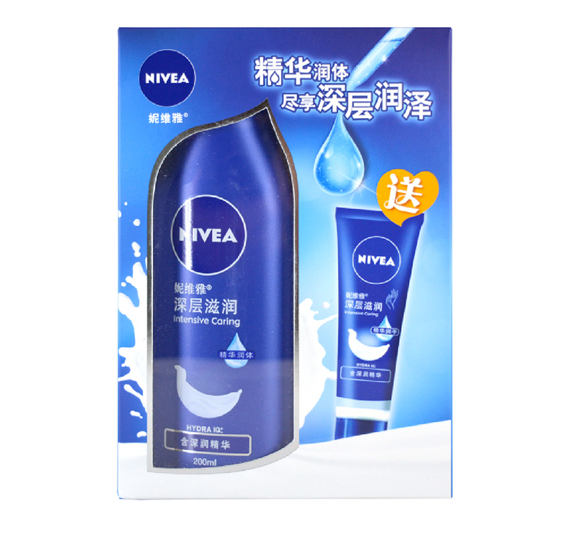 包邮 正品 妮维雅 深层润肤乳液200ml 身体乳 保湿 补水 滋润
