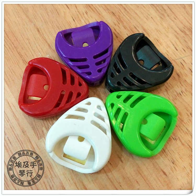 Alice Alice Guitar Dial Box Color Guitar Dial Clothes Dial Package Patchable