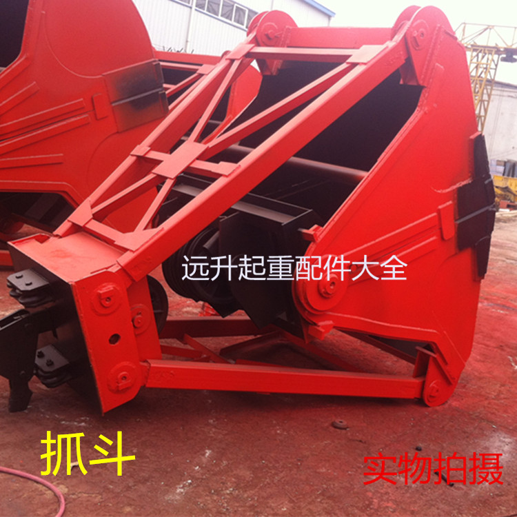 Crane grabbing Electric motor grabbing 4 rope grabbing Electric hoist grab 0 5 cubic - 3 cubic