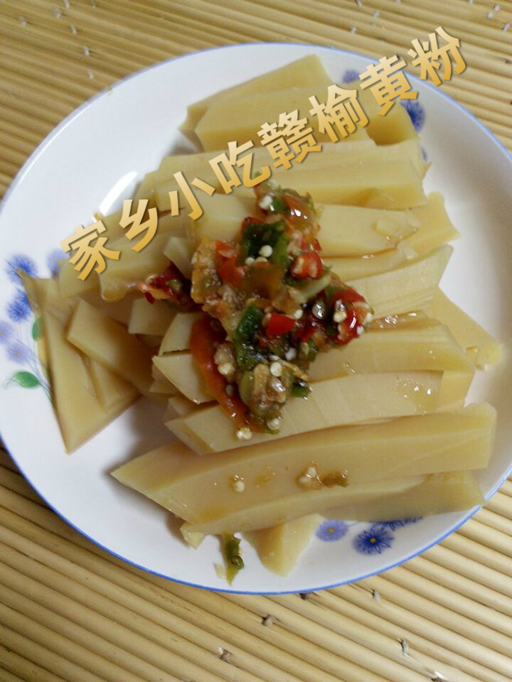 Lianyungang Ganyu specialty large bowl of bean yellow powder Delicious on the tip of the tongue 250 grams open the bag and heat steam through to eat oh