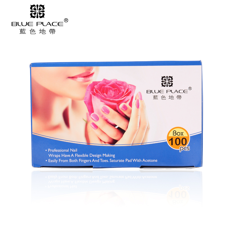 蓝色地带 指甲油胶锡纸包 带棉锡纸卸甲箔 美甲专用卸甲包100片