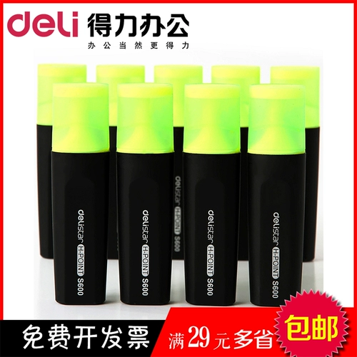 适 S600 Ying Bingya Poorpsticks Ji Ji Ji Yingyan Мотыльки вводили тушеное блокировку лежа