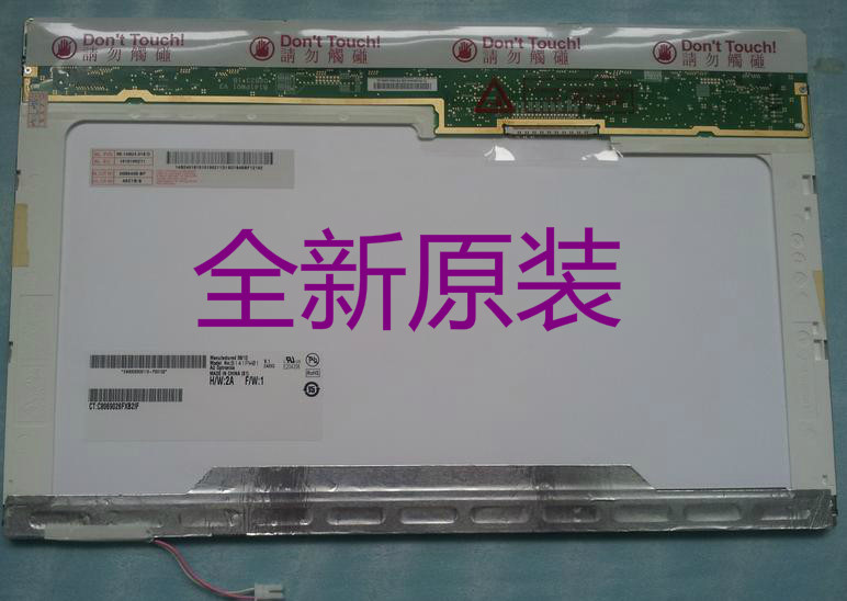 New screen B141PW01 V 1 B141PW03 V 0 LP141WP01 high score screen