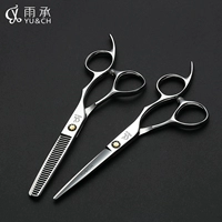 Профессиональная импортная машинка для стрижки волос, ножницы, комплект