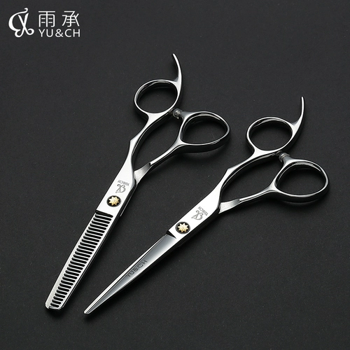 Профессиональная импортная машинка для стрижки волос, ножницы, комплект