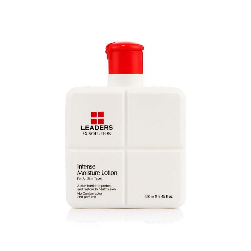LEADERS/丽得姿 伊艾丝强效润肤乳 250ml 安全长效保湿乳正品包邮