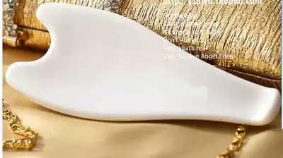 Meihuo * beautiful leg circulation massage plate microcrystalline ceramic thin leg stone tightening to edema accelerated circulation