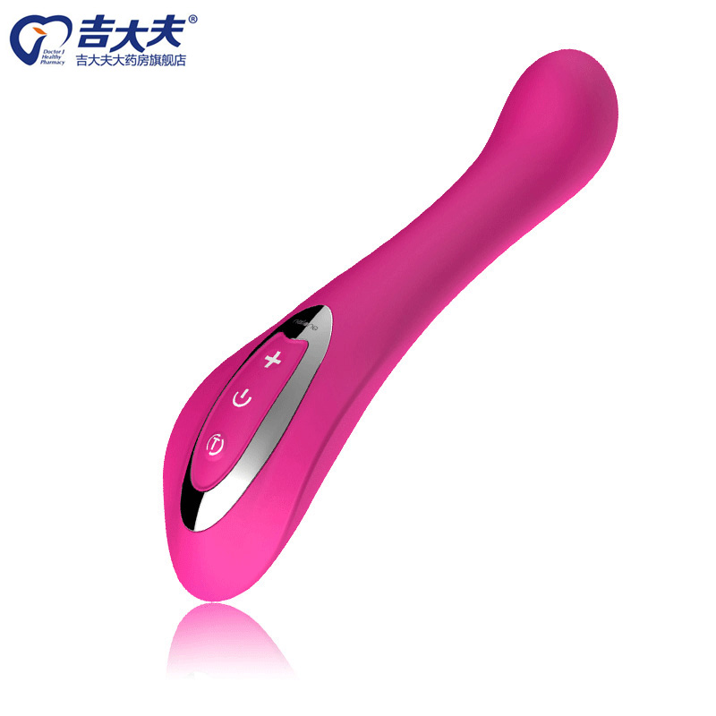 诺兰蓝蝶女用G点刺激自慰器自慰棒 触频棒高潮计生成人情趣用品