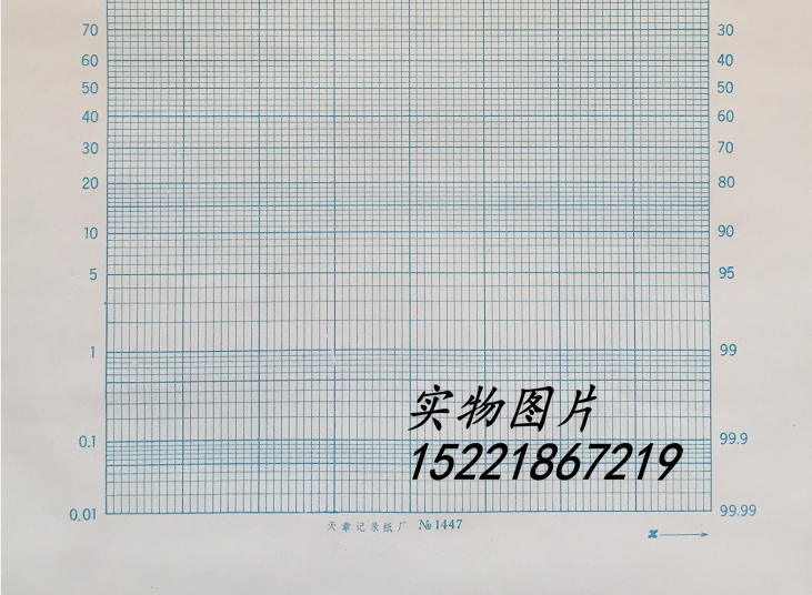 Shanghai Tianzhang record paper factory positive probability paper NO: 1447 drawing paper hand painted paper meter recording paper