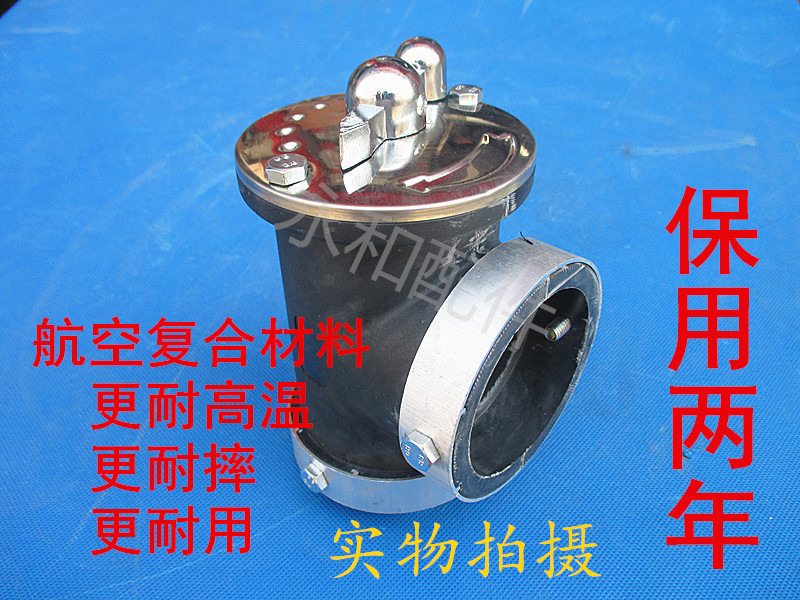 Stove tuning valve wide-style mechanical air door cooker conditioning wind switch mellow oil cooker accessories wind valves