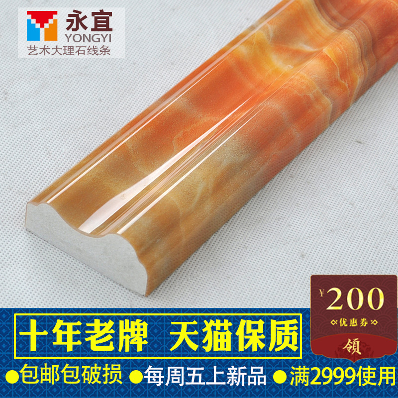 �������ߴ�שST03