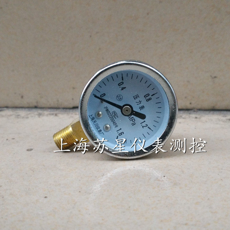 Shanghai Tianchuan Y40 1 0 0 6 10MPa radial pressure barometer