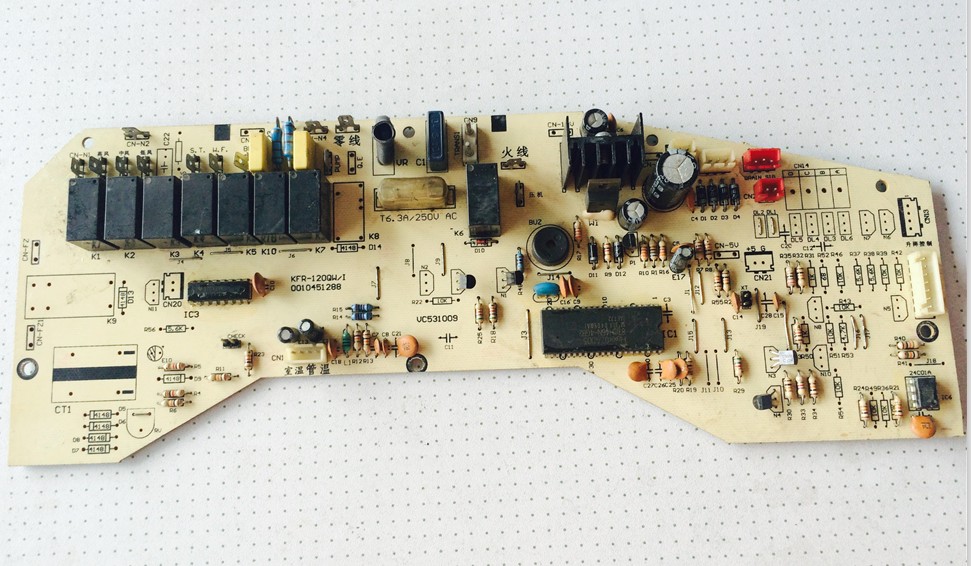 Haier central air conditioning motherboard ceiling embedded type air conditioning motherboard 0010451288