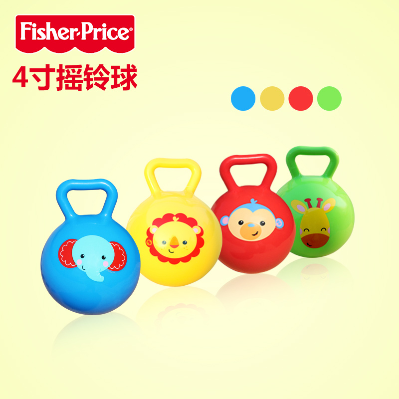 美国费雪Fisher Price 4寸摇铃球幼儿童充气球玩具球摇摇球带手柄