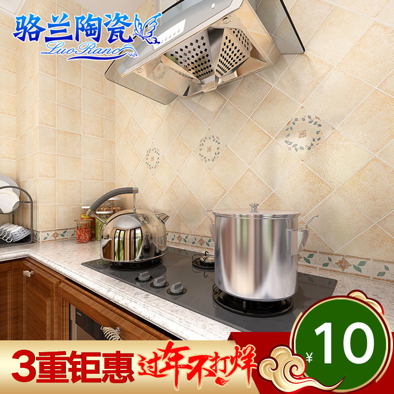 ������԰��שQ16501H Q16502H