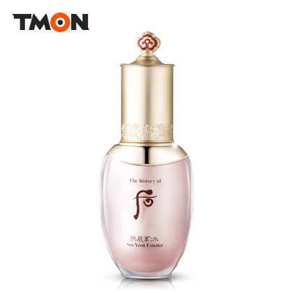 whoo/后 韩国直供 拱辰享水 水沄精华露45ml
