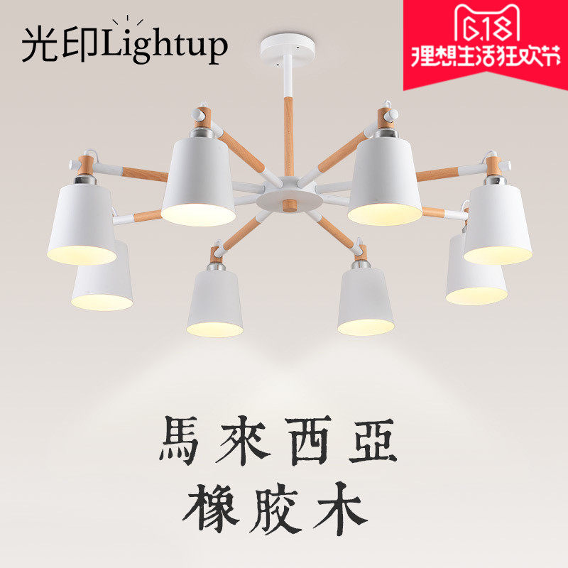 ��ӡ��ŷ�˼ҷ�����1317-8