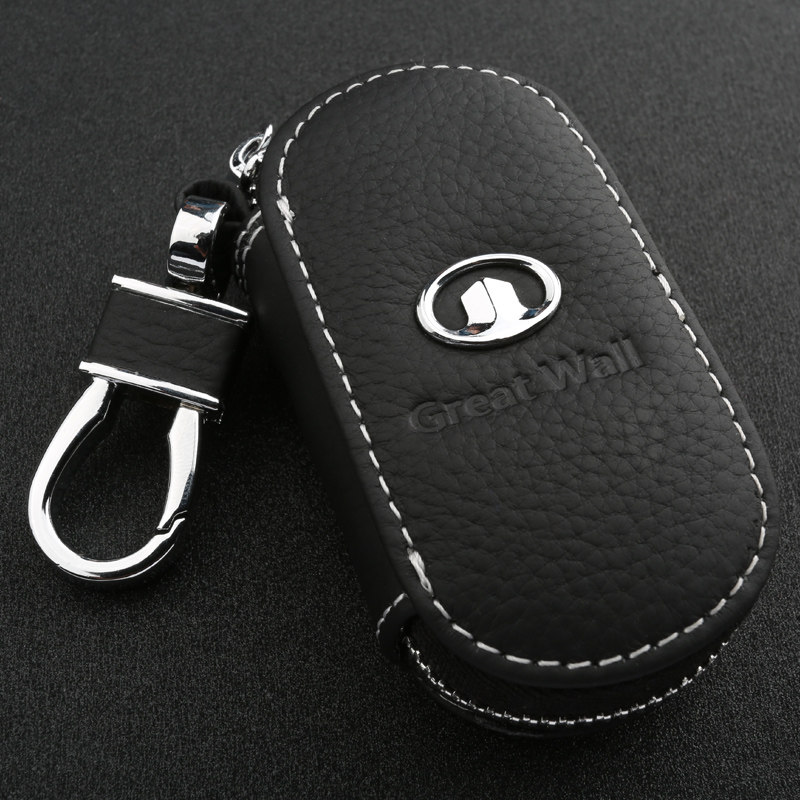 长城C20R M2 C30 C50 M4 风骏6风骏5汽车真皮钥匙包真皮套 牛皮