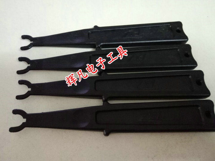 E-type plastic clamp No. 3 plastic clamp plastic clamp plastic intermediate fork E-3 yifan