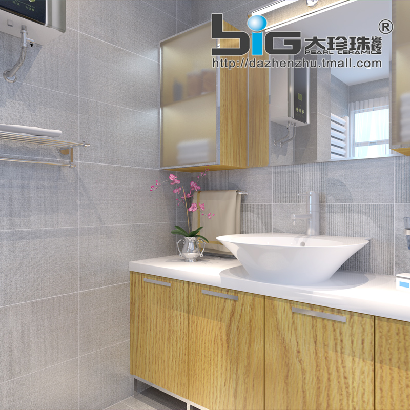 �������Լ�ִ���ש60011