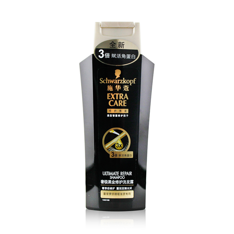 Schwarzkopf/施华蔻 奢极黑金修护洗发露 200ml