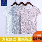 Ab trung niên cotton ngắn tay cardigan mùa hè phần mỏng 100 cotton lỏng kích thước lớn mẹ bà đồ ngủ áo