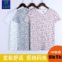Ab trung niên cotton ngắn tay cardigan mùa hè phần mỏng 100 cotton lỏng kích thước lớn mẹ bà đồ ngủ áo đầm nữ