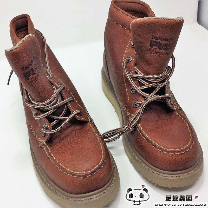 timberland 88559