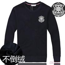 Security T-shirt warm blouse long sleeve T-shirt with special soldier T-shirt Tactical physical fitness for training costume