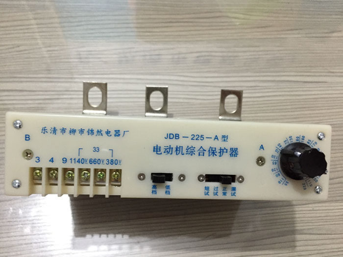 Comprehensive protector for JDB-225A motor