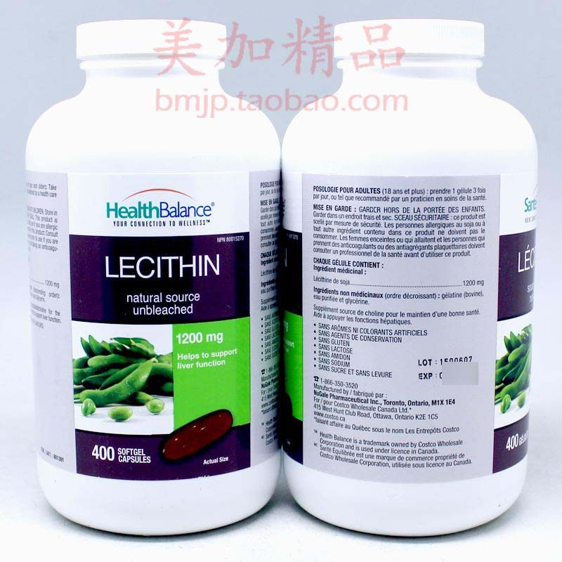 Canada Health Balance Soy Lecithin Softgels 400 Softgels