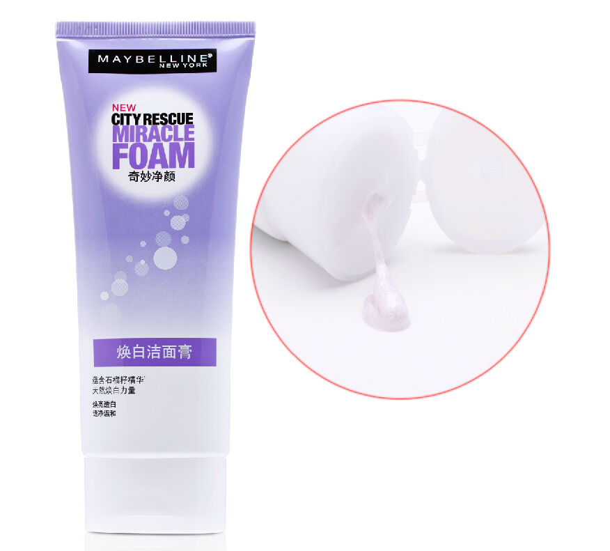 美宝莲 奇妙净颜焕白洁面膏 100ml  原精致细白洁面膏美白保湿