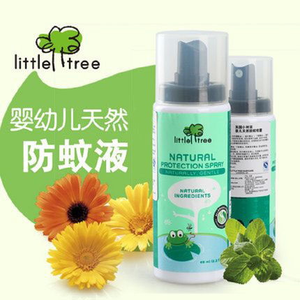 英国小树苗叮咬止痒驱蚊水蚊怕水 婴儿防蚊液 儿童驱蚊液喷雾65ml