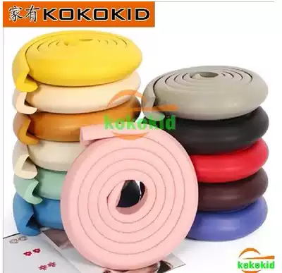 Anti-collision strip kindergarten table and chair corner home corner soft bag strip thick anti-collision strip anti-collision strip wide 2 meters