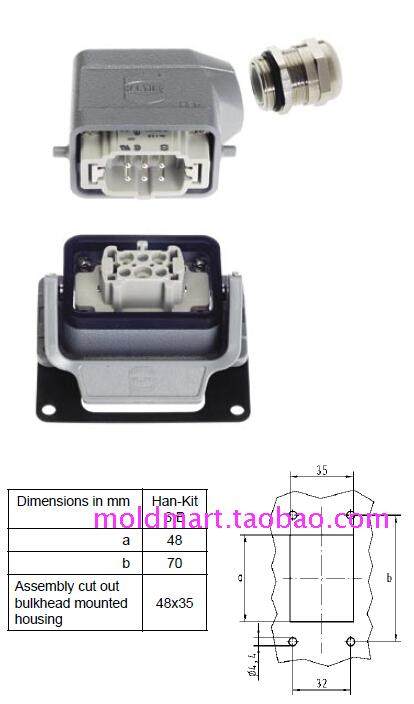 Harting 6 Core Connector 10330060000 HAN-KIT-6B side outgoing line M20 kit