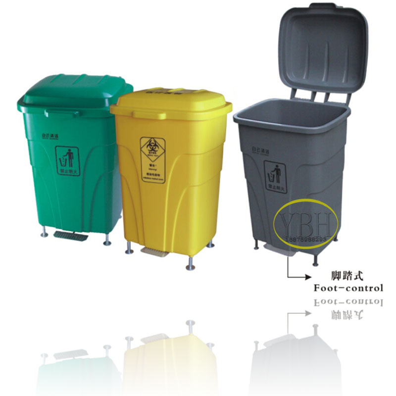Supply Baiyun AF07301 with wheels AF07301A foot pedal 70L environmental protection sorting trash can blue, green gray