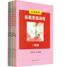 Бесплатный комплект (только слабо связанные наборы)