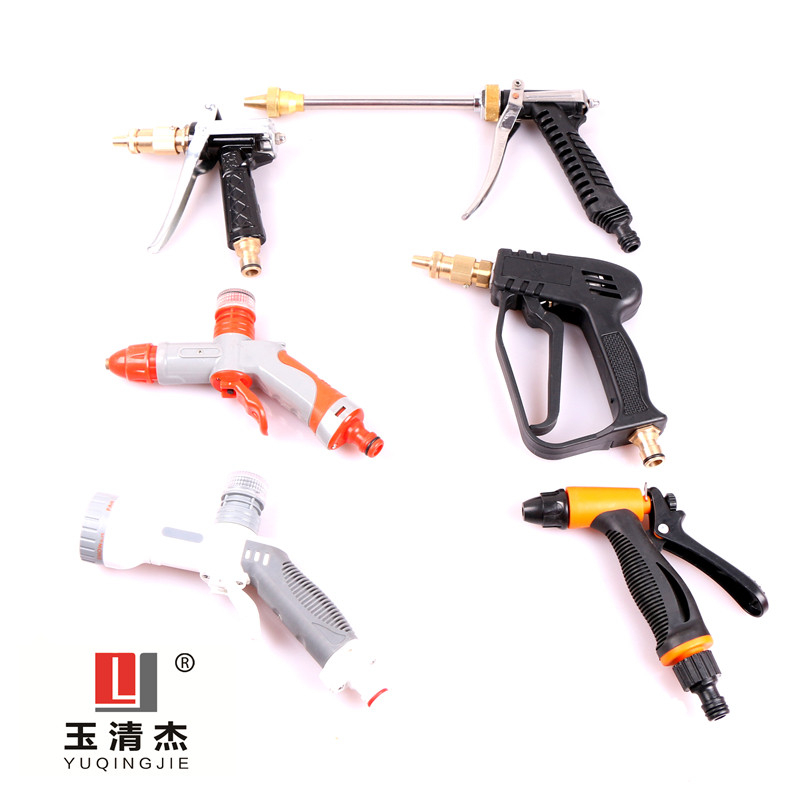 Wash water gun fan fan metal copper nozzle high pressure 67 multi - function fast Kayu Qingjie engineering plastic palm adjustable
