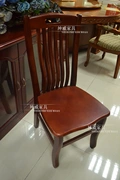 Nội thất khách sạn Trung Quốc hiện đại Solid Wood Back